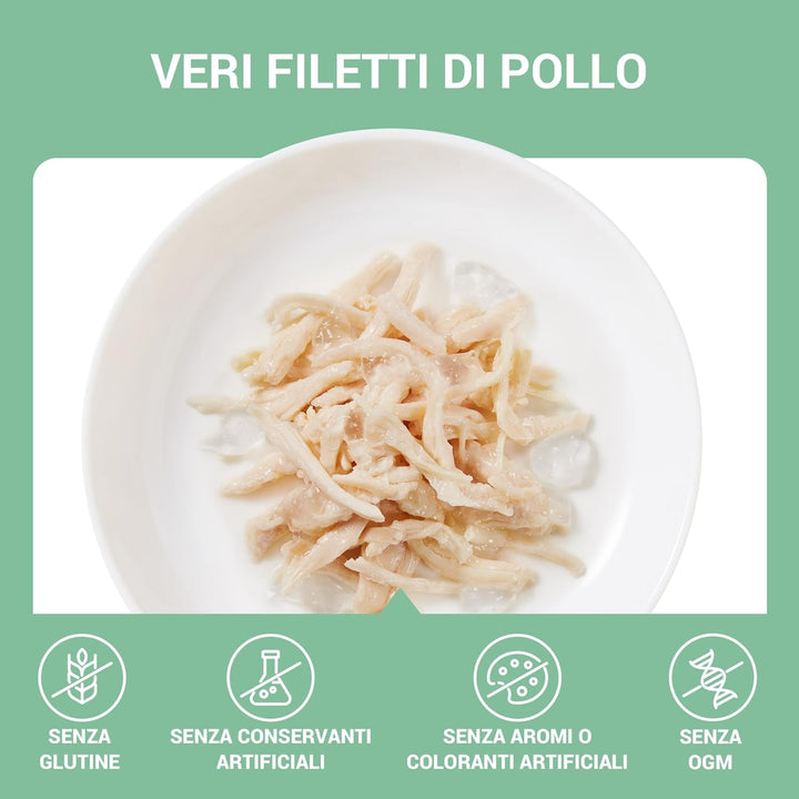 File de pui în jeleu, Hrană umedă complementară pentru pisici, Rețetă originală, 100% naturală, 12 pungi a câte 70 g