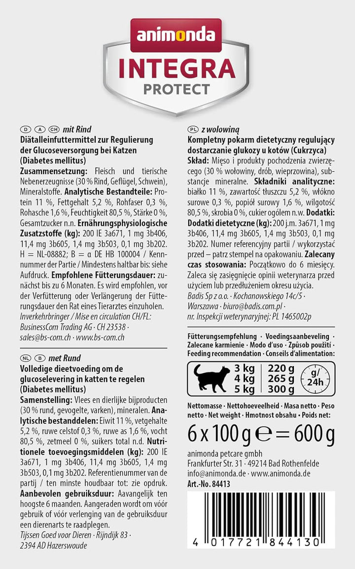 Diabetes Cat, hrană dietetică pentru pisici, hrană umedă pentru diabet zaharat, cu carne de vită, 6 X 100 G (pachet de 2)