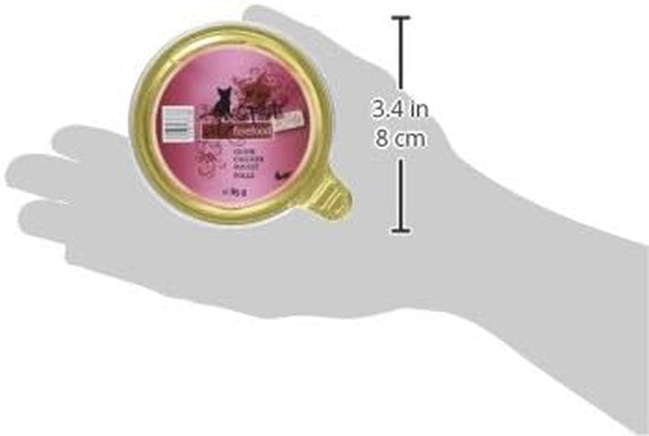 Catz Finefood Hrană umedă pentru pisici Fine Fillets nr. 403 Pui în jeleu - Hrană umedă fără cereale pentru pisica dvs. fără zahăr - Hrană umedă pentru pisici de la Feinste în jeleu, 85 G (pachet de 12)