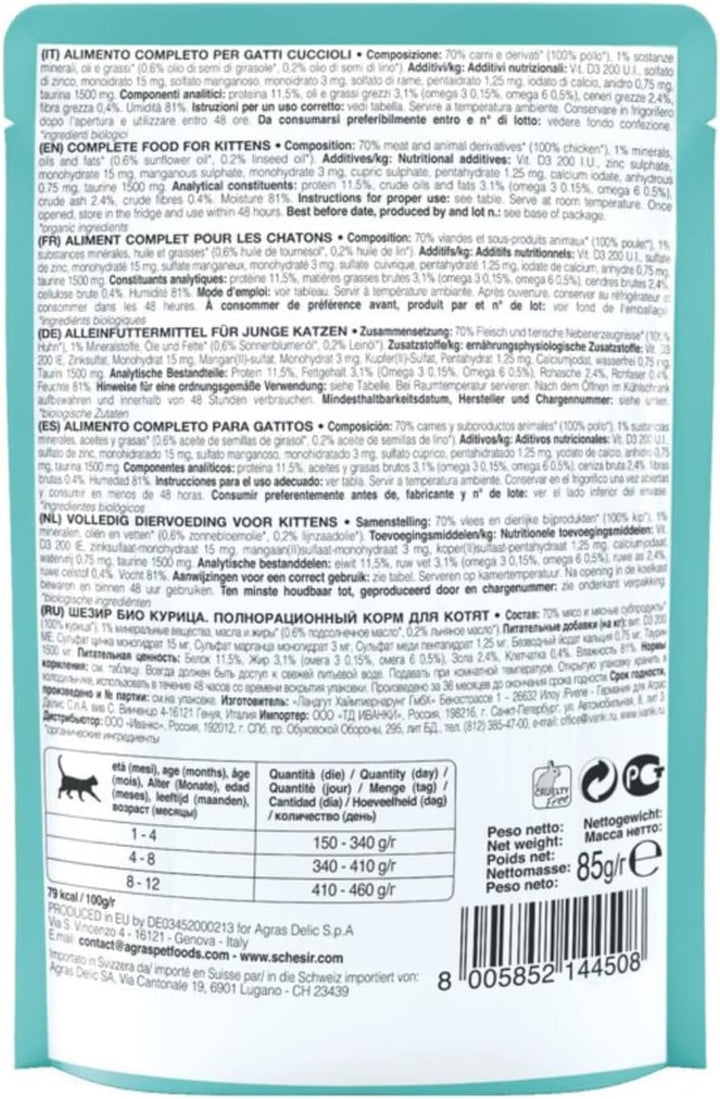 Cat Bio Kitten Monoprotein Chicken, hrană umedă pentru pisici, 16 pungi X 85 G