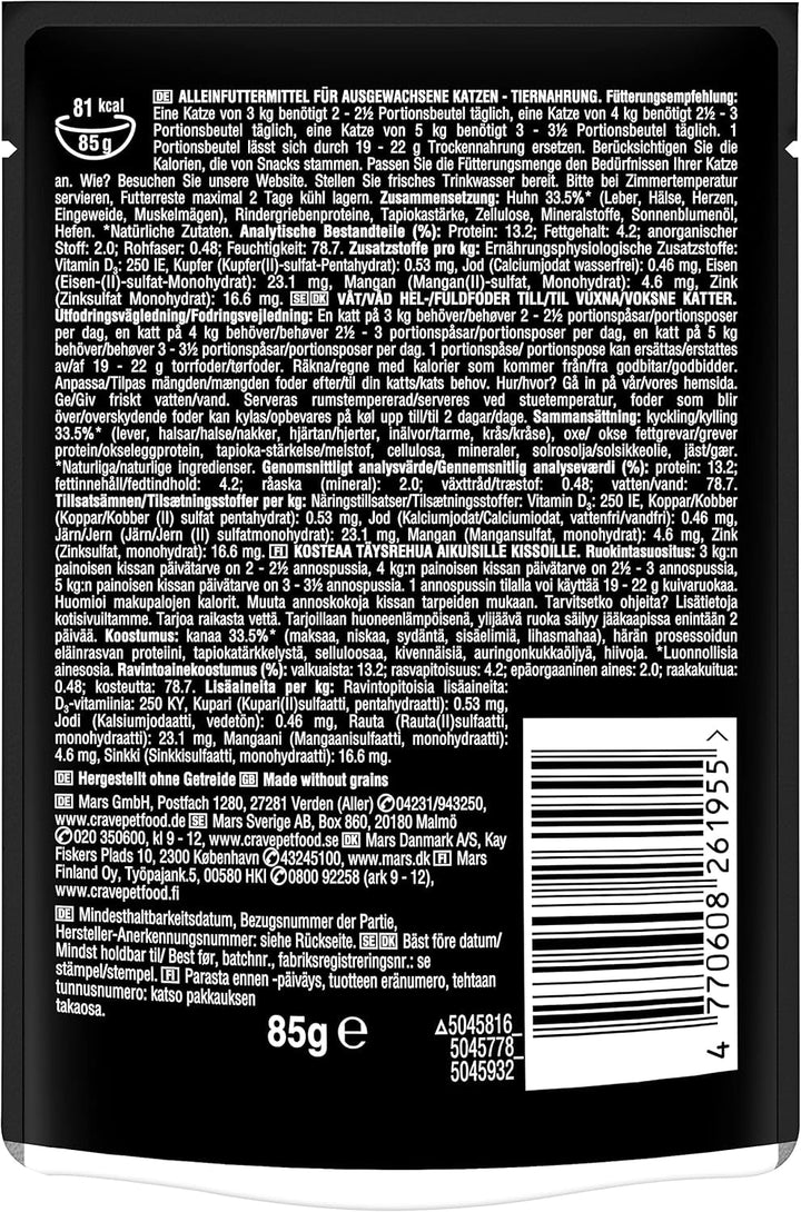 CRAVE pisică porție săculeț sos cu pui 28 X 85G