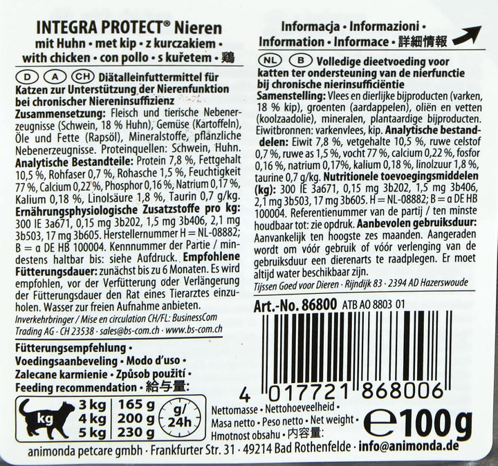 Pisici cu rinichi, hrană umedă pentru insuficiență renală, cu pui, 16 X 100 G & Pisici cu rinichi, hrană umedă pentru insuficiență renală, cu rață, 16 X 100 G