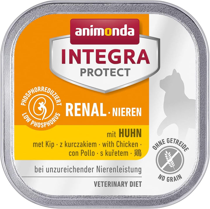 Animonda INTEGRA PROTECT Hrană umedă pentru pisici Sensitive Pure Pork (16 X 100G), recomandată de veterinari pentru alergii alimentare, hrană dietetică dezvoltată de veterinari pentru pisici adulte
